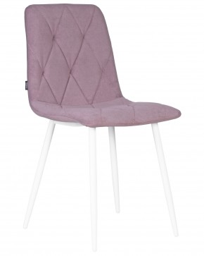 Стул обеденный DOBRIN CHILLY ROMBO, Лавандовый Simple 48, основание белый в Лысьве - lysva.ok-mebel.com | фото