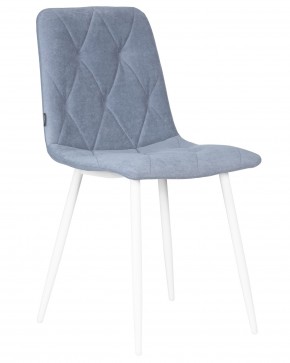 Стул обеденный DOBRIN CHILLY ROMBO, Серо-голубой Simple 26, основание белый в Лысьве - lysva.ok-mebel.com | фото