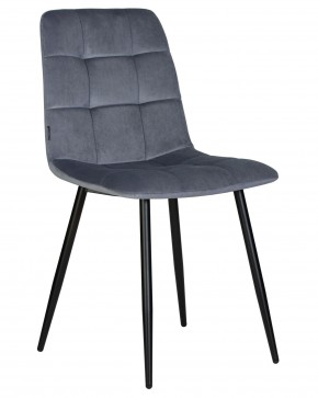 Стул обеденный DOBRIN CHILLY, Серо-голубой Holland 14, основание черное в Лысьве - lysva.ok-mebel.com | фото