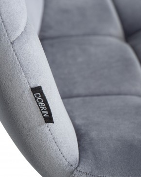 Стул обеденный DOBRIN CHILLY, Серо-голубой Holland 14, основание черное в Лысьве - lysva.ok-mebel.com | фото 8