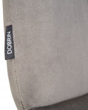 Стул обеденный DOBRIN CHILLY, Темно-серый Holland 18, основание черное в Лысьве - lysva.ok-mebel.com | фото 10