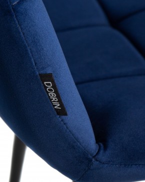 Стул обеденный DOBRIN CHILLY, Темно-синий Holland 60, основание черное в Лысьве - lysva.ok-mebel.com | фото 8