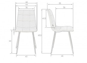 Стул обеденный DOBRIN CHILLY, Темно-зеленый Holland 30, основание черное в Лысьве - lysva.ok-mebel.com | фото 9