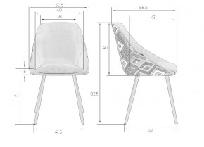 Стул обеденный DOBRIN MARKUS, ЭМАЛЬ ЧЕРНЫЙ МУАР ткань Candy Graphite+Escada Ochre в Лысьве - lysva.ok-mebel.com | фото 9