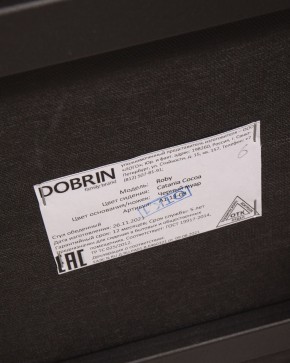 Стул обеденный DOBRIN ROBY, ЭМАЛЬ ЧЕРНЫЙ МУАР велюр Catania Cocoa в Лысьве - lysva.ok-mebel.com | фото 13