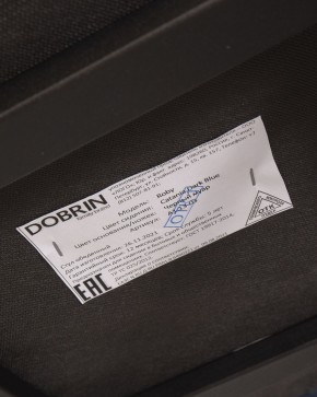 Стул обеденный DOBRIN ROBY, ЭМАЛЬ ЧЕРНЫЙ МУАР велюр Catania Dark Blue в Лысьве - lysva.ok-mebel.com | фото 12