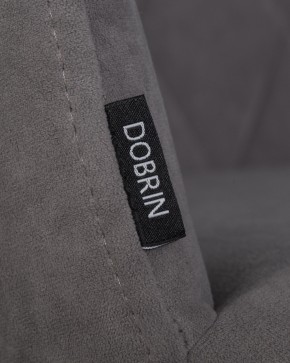 Стул обеденный DOBRIN ROBY, ЭМАЛЬ ЧЕРНЫЙ МУАР велюр Catania Stone в Лысьве - lysva.ok-mebel.com | фото 7