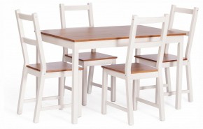 Стул Sonata в Лысьве - lysva.ok-mebel.com | фото 2