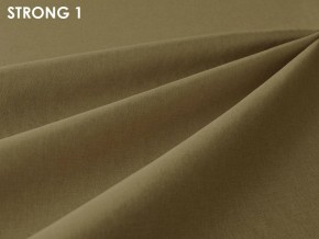 Стул Vesta 5 (ткань STRONG) в Лысьве - lysva.ok-mebel.com | фото 3
