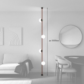 Светильник на растяжке Denkirs Belty SET DK55SET09-01-BR в Лысьве - lysva.ok-mebel.com | фото 3
