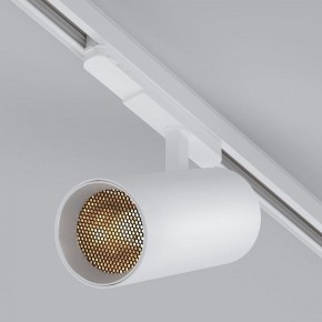 Светильник на штанге Arlight GERA 055159 в Лысьве - lysva.ok-mebel.com | фото 3