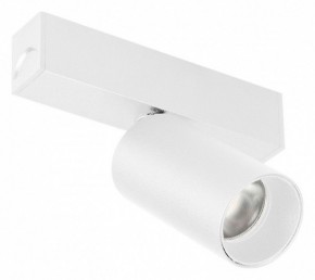 Светильник на штанге Arlight MAG 25 SPOT 050074 в Лысьве - lysva.ok-mebel.com | фото 1