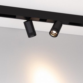 Светильник на штанге Arlight MAG-SPOT-ZOOM-45-R60-15W 049937 в Лысьве - lysva.ok-mebel.com | фото 3