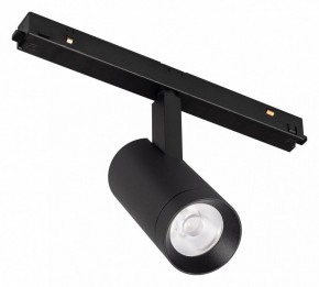 Светильник на штанге Arlight ORIENT SPOT 053718 в Лысьве - lysva.ok-mebel.com | фото