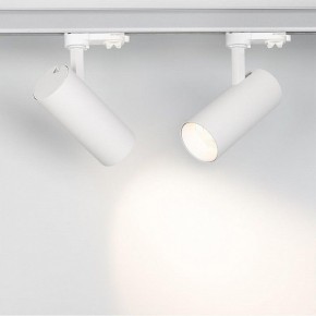 Светильник на штанге Arlight Sp-Polo 027474 в Лысьве - lysva.ok-mebel.com | фото 2