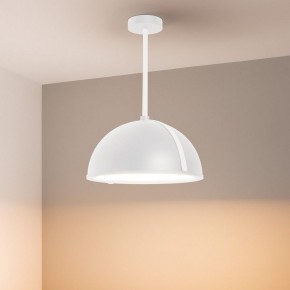 Светильник на штанге Arlight STERI 053858 в Лысьве - lysva.ok-mebel.com | фото 2