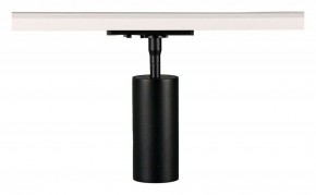 Светильник на штанге Arte Lamp Aero A1335PL-1BK в Лысьве - lysva.ok-mebel.com | фото