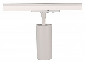 Светильник на штанге Arte Lamp Aero A1335PL-1WH в Лысьве - lysva.ok-mebel.com | фото