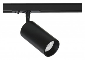Светильник на штанге Arte Lamp Aero A1336PL-1BK в Лысьве - lysva.ok-mebel.com | фото