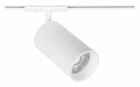 Светильник на штанге Arte Lamp Aero A1337PL-1WH в Лысьве - lysva.ok-mebel.com | фото