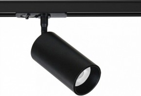 Светильник на штанге Arte Lamp Aero A1346PL-1BK в Лысьве - lysva.ok-mebel.com | фото