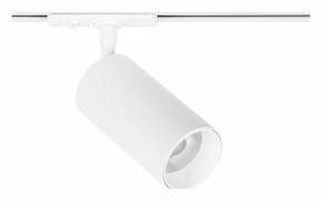 Светильник на штанге Arte Lamp Aero A1346PL-1WH в Лысьве - lysva.ok-mebel.com | фото