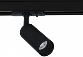 Светильник на штанге Arte Lamp Net Mini A6451PL-1BK в Лысьве - lysva.ok-mebel.com | фото