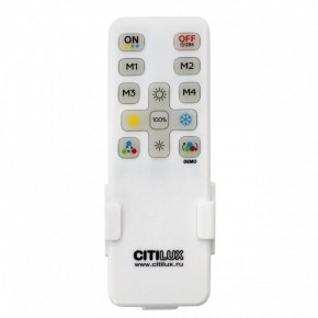 Светильник на штанге Citilux Дуэт CL719740 в Лысьве - lysva.ok-mebel.com | фото 8
