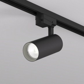 Светильник на штанге Denkirs SOLID KOPER DK6452-BK в Лысьве - lysva.ok-mebel.com | фото