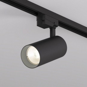 Светильник на штанге Denkirs SOLID KOPER DK6453-BK в Лысьве - lysva.ok-mebel.com | фото 2