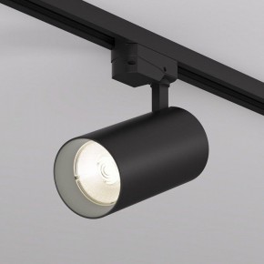 Светильник на штанге Denkirs SOLID KOPER DK6455-BK в Лысьве - lysva.ok-mebel.com | фото 2