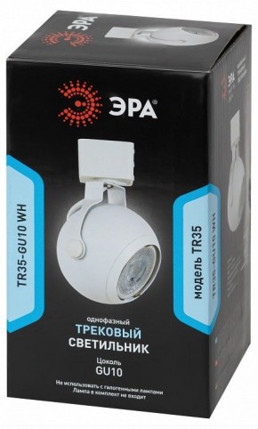 Светильник на штанге Эра  TR35-GU10 WH в Лысьве - lysva.ok-mebel.com | фото 3