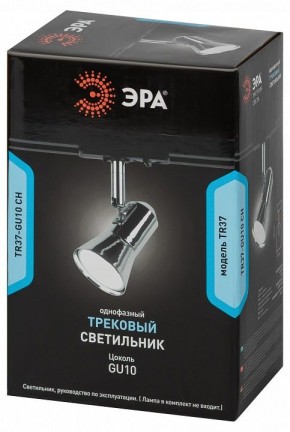 Светильник на штанге Эра  TR37-GU10 CH в Лысьве - lysva.ok-mebel.com | фото 5