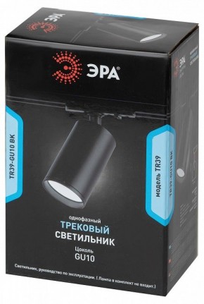 Светильник на штанге Эра  TR39-GU10 BK в Лысьве - lysva.ok-mebel.com | фото 4