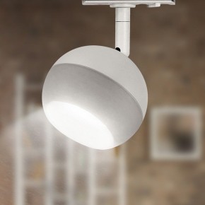 Светильник на штанге Эра  TR46 - GX53 WH в Лысьве - lysva.ok-mebel.com | фото 6