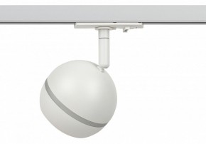 Светильник на штанге Эра  TR47 - GX53 WH в Лысьве - lysva.ok-mebel.com | фото
