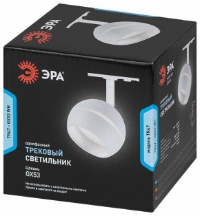 Светильник на штанге Эра  TR47 - GX53 WH в Лысьве - lysva.ok-mebel.com | фото 5