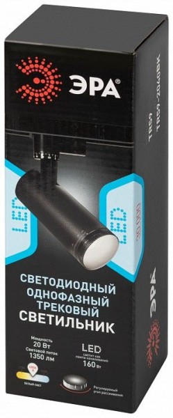 Светильник на штанге Эра  TR59 - 2040 BK в Лысьве - lysva.ok-mebel.com | фото 7