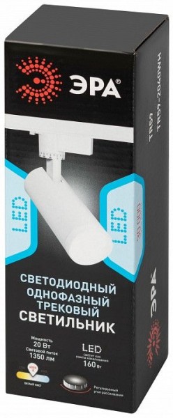 Светильник на штанге Эра  TR59 - 2040 WH в Лысьве - lysva.ok-mebel.com | фото 7