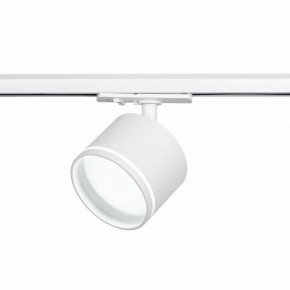 Светильник на штанге Эра  TR75 - GX53 WH в Лысьве - lysva.ok-mebel.com | фото 4