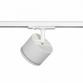 Светильник на штанге Эра  TR75 - GX53 WH в Лысьве - lysva.ok-mebel.com | фото 5