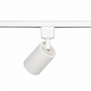 Светильник на штанге Эра  TR76 - GU10 WH в Лысьве - lysva.ok-mebel.com | фото 5