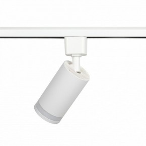 Светильник на штанге Эра  TR77 - GU10 WH в Лысьве - lysva.ok-mebel.com | фото 6
