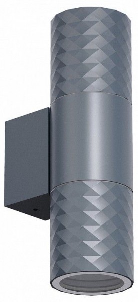 Светильник на штанге Favourite Bonum 4660-2W в Лысьве - lysva.ok-mebel.com | фото