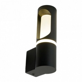 Светильник на штанге Feron DH1101 51233 в Лысьве - lysva.ok-mebel.com | фото 3
