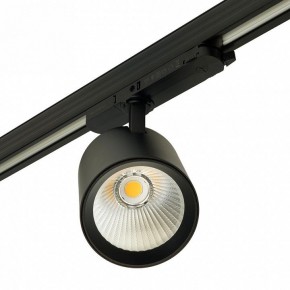 Светильник на штанге Feron TR Reflex 52059 в Лысьве - lysva.ok-mebel.com | фото 10