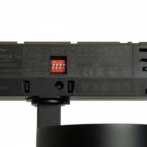 Светильник на штанге Feron TR Reflex 52059 в Лысьве - lysva.ok-mebel.com | фото 13
