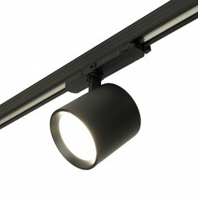 Светильник на штанге Feron TR Reflex 52059 в Лысьве - lysva.ok-mebel.com | фото 6