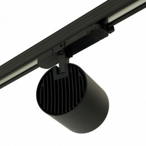 Светильник на штанге Feron TR Reflex 52059 в Лысьве - lysva.ok-mebel.com | фото 9