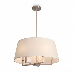 Светильник на штанге Freya Graceful FR2042CL-05N в Лысьве - lysva.ok-mebel.com | фото 2